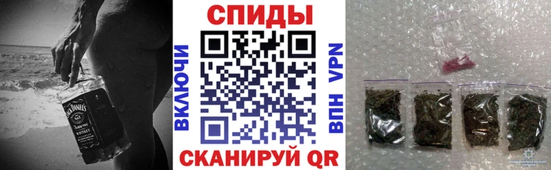 БУТИРАТ вода Новоуральск