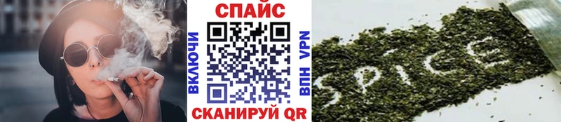 купить  сайты  Новоуральск  БУТИРАТ GHB 