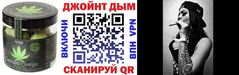 Cannafood конопля  Новоуральск 