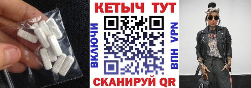 где найти   Новоуральск  КЕТАМИН VHQ 