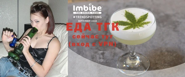 гашик Баксан