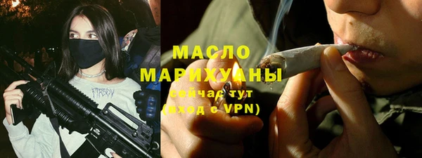 ешки Балабаново