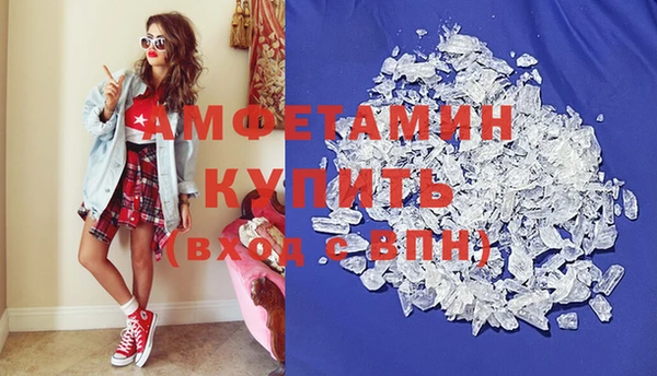 ешки Балабаново