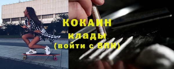 гашик Баксан