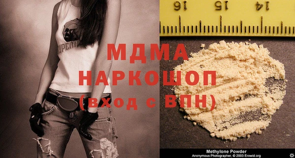 ешки Балабаново
