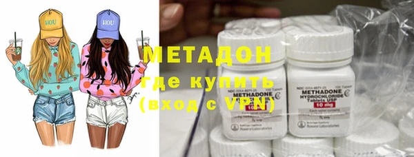 гашик Баксан