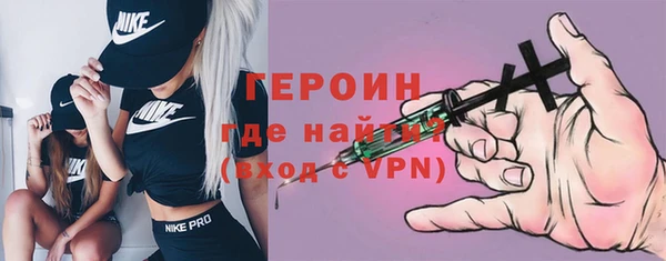 ешки Балабаново