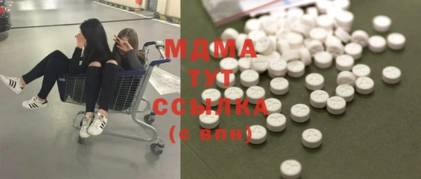 гашик Баксан