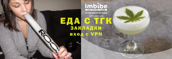 ешки Балабаново