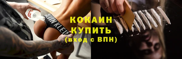 ешки Балабаново