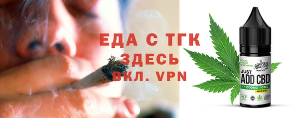 ешки Балабаново