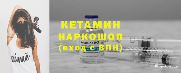 Альфа ПВП Балахна