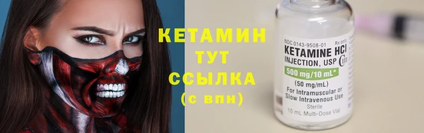 гашик Баксан