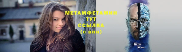 ешки Балабаново