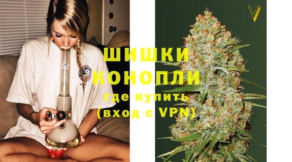 ешки Балабаново