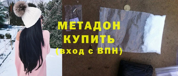 ешки Балабаново