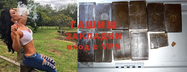 ешки Балабаново
