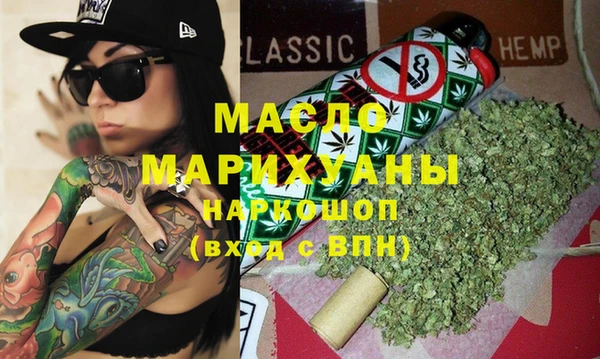 ешки Балабаново