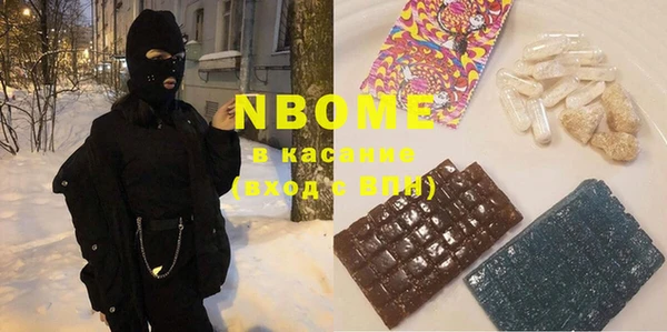 ешки Балабаново