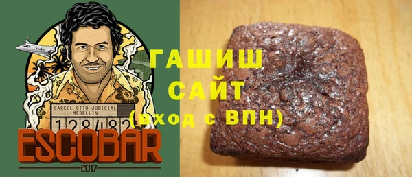Альфа ПВП Балахна