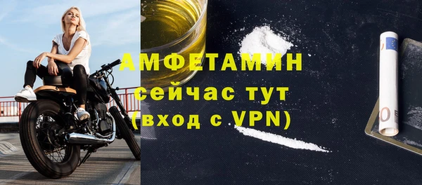 гашик Баксан