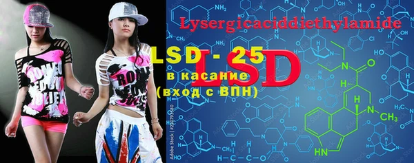 гашик Баксан