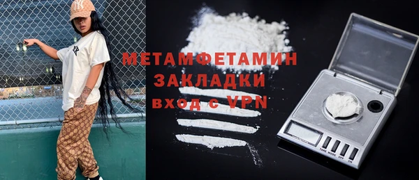 ешки Балабаново